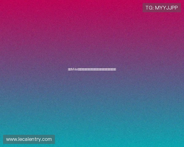 结合Mite娱乐版秘籍打造具有吸引力的世界杯专题页面提升访问量 结合Mite娱乐版秘籍打造具有吸引力的世界杯专题页面提升访问量