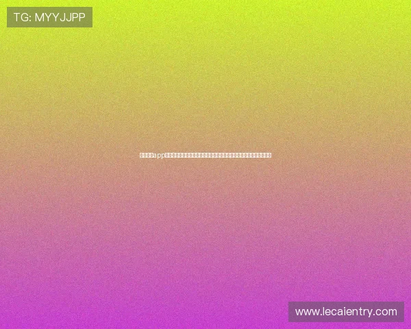 鼎胜娱乐app下载网站打造专业的世界杯专题报道,满足足球爱好者的深度资讯需求 鼎胜娱乐app下载网站打造专业的世界杯专题报道,满足足球爱好者的深度资讯需求