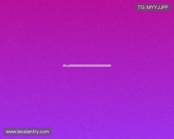 探索ag视讯真人游戏的安全性与公平性保障,让你尽情享受诚信娱乐体验 探索ag视讯真人游戏的安全性与公平性保障,让你尽情享受诚信娱乐体验